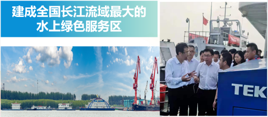 优秀书记项目│交通产业Ezpay：“一路先锋”助推高质量开展阔步前行