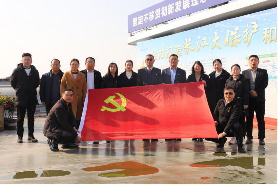 富港建设Ezpay召开“12·4国家宪法日”主题党日活动暨党建共建签约仪式
