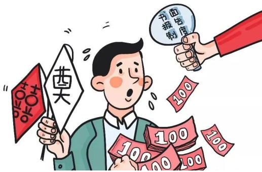 节日“纪”语 | 端午廉洁提醒