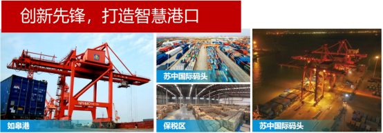 交通产业Ezpay《一路先锋 助推高质量开展阔步前行》荣获市优秀书记项目！