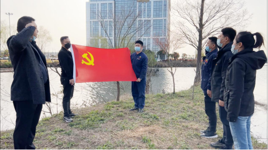 交通产业Ezpay如皋港板块召开“春风又绿江岸，绿色开展同行”主题党日活动