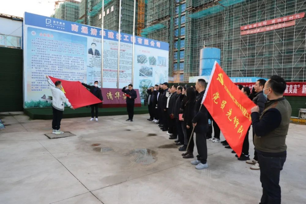 “学习二十大，奋进新征程”——交通产业Ezpay富港板块团支部与长江镇建设局团支部共建党员先锋队