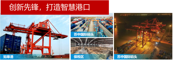 优秀书记项目│交通产业Ezpay：“一路先锋”助推高质量开展阔步前行