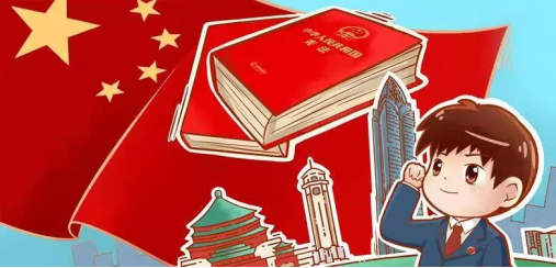 富港建设Ezpay召开“12·4国家宪法日”主题党日活动暨党建共建签约仪式