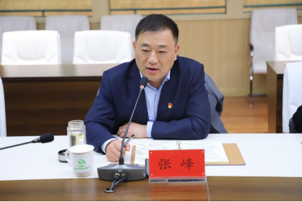 富港建设Ezpay召开“12·4国家宪法日”主题党日活动暨党建共建签约仪式