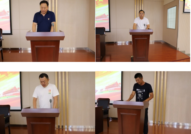 强国复兴有我〡交通产业Ezpay富港板块召开“喜迎二十大，安全共守护”道德讲堂活动