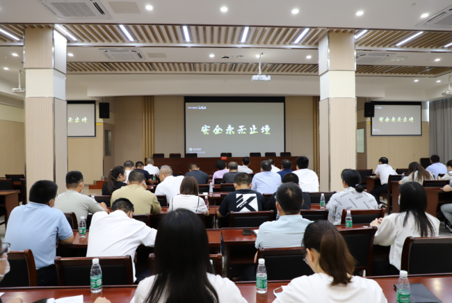 强国复兴有我〡交通产业Ezpay富港板块召开“喜迎二十大，安全共守护”道德讲堂活动
