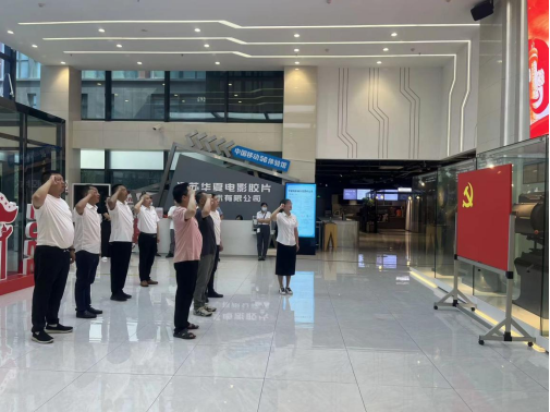 Ezpay慧行公司、慧皋广场团支部联合组织“喜迎二十大，争创新业绩”主题党日活动