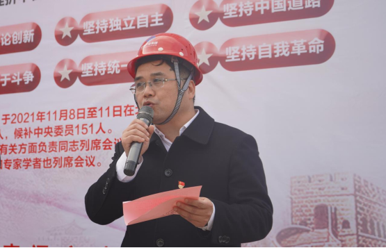 讲台搭在工地  理论送到一线 市交通Ezpay72#D安置房项目“姚名嘴”送来“精神粮”
