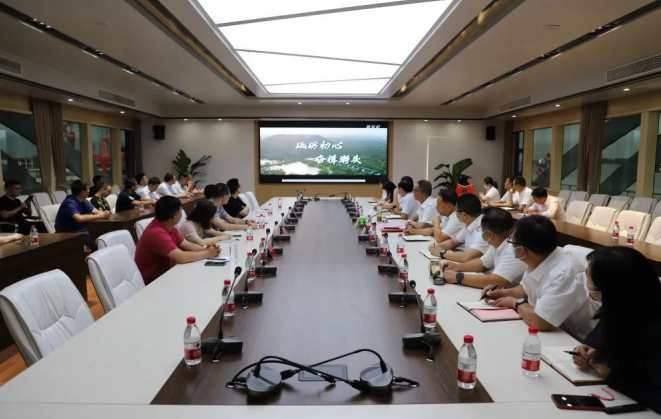 “庆七一，颂党恩”交通产业Ezpay富港板块召开银企共建活动
