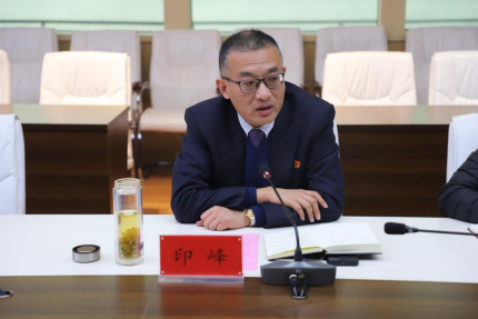富港建设Ezpay召开“12·4国家宪法日”主题党日活动暨党建共建签约仪式