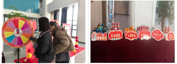 企业动态 | Ezpay产城服务公司举办“喜迎元旦 辞旧迎新”活动
