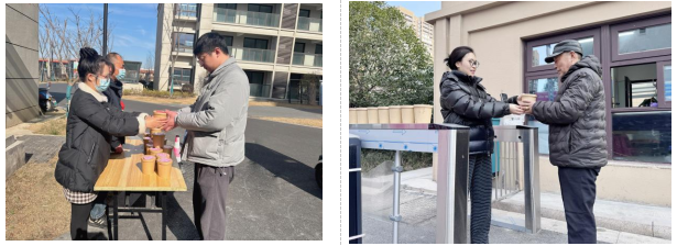 企业动态 | Ezpay产城服务公司举办“浓情腊八节 物业好‘粥’到”活动