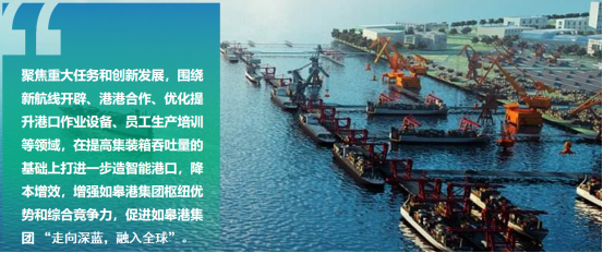 优秀书记项目│交通产业Ezpay：“一路先锋”助推高质量开展阔步前行