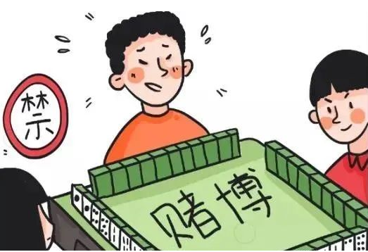 节日“纪”语 | 端午廉洁提醒
